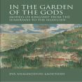 Eva Anagnostou-Laoutides - In the Garden of the Gods. Models of Kingship from the Sumerians to the Seleucids (Retail)