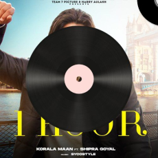 Bado Badi X Maar Daala X Silsila Mashup - Dip SR Mp3 Bado Badi X Maar Daala X Silsila Mashup - Dip SR Mp3